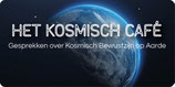 Het Kosmisch Café | Dinsdag 23 juni 2026