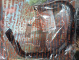 GRIFFROHR STIHL FÜR MS 024, MS 026, MS 240, MS 260
