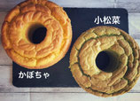 商品　１０　わんこ用　　米粉のシフォンケーキ　1ホール（１７ｃｍ）