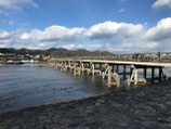2025年9月26日 嵯峨嵐山コース【関西集中研修】