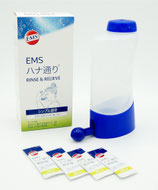 EMSハナ通り