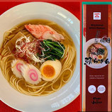 Japanese Style Seafood MISO Ramen 12 Servings