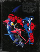 Cowboy Bebop - Roleplaying Game EN