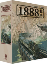 1888-N