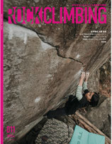 ROCK CLIMBING 11号