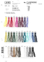 Cashmere Extra Lace