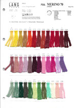 Merino 70 / Superwash