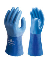 Showa Waterproof and Breathable Gloves - Medium