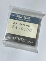 Citizen Vintage Glas 54-0126 - NOS (New old Stock) OVP (Originalverpackt)