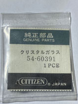 Citizen Vintage Glas 54-60391 - NOS (New old Stock) OVP (Originalverpackt)