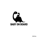 Auto Sticker BABY ON BOARD DINO