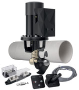 KIT QUICK ELICA DI PRUA BTQ 140/40 12V D140MM - 30.895.10