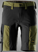 6119 SNICKERS Stretch-Shorts