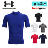 アンダーアーマー Tシャツ コンプレッション モック ショートスリーブ ヒートギア メンズ トレーニング フィットネス スポーツ heatgear 1372586