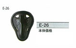 久保田スラッガー　ファールカップ（ジュニア用） E-26J