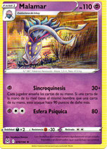 POKEMON CARTA PSICO 078/196 MALAMAR