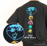 【ブラック】こども絵Tシャツ