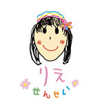 【片面追加】両面プリント