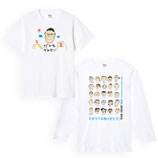 【ホワイト】先生に送るにがお絵Tシャツ
