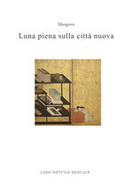 luna piena sulla città antica