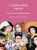 LA GALLERIA DELLE RAGAZZE