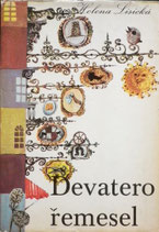 Devatero řemesel　アナ・グルメローヴァ