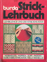 bruda Stick Lehrbuch amimono　編み物の教科書