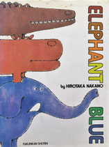 ELEPHANT BLUE　ぞうくんのさんぽ　英語版