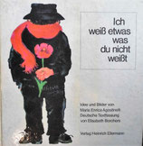 ich weiß etwas was du nicht weißt   マリア・エンリカ・アゴスティネリ  I know something you do not know