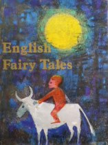 English Fairy Tales   adapted by Ann Magleod  illustrated by Ota Janecek   オタ・ヤネチェク