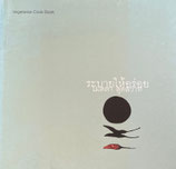 Vegetarian Cook Book　Rabai Hai Aroi 　タイのクックブック