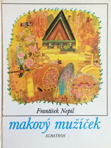 makový mužíček　makovy muzicek　ポピー　ヨゼフ・パレチェク