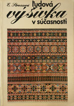 刺繍の本 - new&used vintage books 新刊・古書 販売・買取