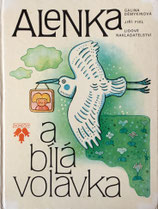 チェコ絵本 - new&used vintage books 新刊・古書 販売・買取