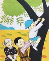 ほるぷ名著復刻 - new&used vintage books 新刊・古書 販売・買取 ほるぷ名著復刻 - new&used vintage books 新刊・古書 販売・買取