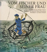 Vom Fischer und seiner Frau　漁師とおかみさん　グリム兄弟の童話から　カトリーン・ブラント