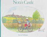 Nora's Castle Satomi Ichikawa　古いお城のおともだち　市川里美