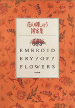 美しい絵です【真作】井上雅代　モワドリーの丘　肉筆　サイン入り　絵画　額　アート 井上伝【鉄都残照】肉筆油彩画 直筆サインあり