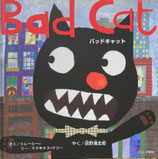 バッドキャット　Bad Cat　トレーシー＝リー・マクギナス＝ケリー　忌野清志郎