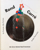 Rond Carré Le Livre-jeu des formes Kveta Pacovska クヴィエタ・パツォウスカーの円と四角