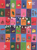 New India Designscape