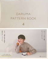 DARUMA PATTERN BOOK4