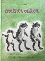 中谷千代子 - new&used vintage books 新刊・古書 販売・買取