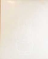 ディック・ブルーナの世界展 MIffyうさこちゃんとなかまたち