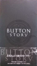 ボタン文化史　BUTTON STORY