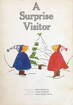 A Surprise Visitor　ぐりとぐらのおきゃくさま