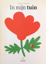 In mijn tuin　私の庭で　Annette Tamarkin