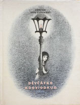 Děvčátko kdovíodkud　ダグマル・ベルコヴァ