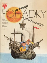 O lvech a plachetnicích Pohádky　ライオンズとヨットのおはなし　Olga Ptáčková　オルガ・プタチコーバ