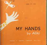 My Hands Aliki　わたしのて　アリキ